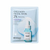 BIOAQUA collagen facial mask 2x moisturizing