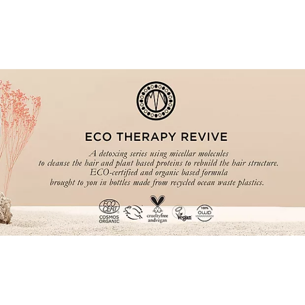 MARIA NILA Eco Therapy Revive Masque 250ml(1)