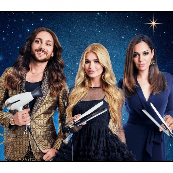 ghd wish upon a star